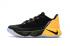 Nike Paul George PG2 รองเท้าบาสเก็ตบอลผู้ชาย สีดำ สีเหลือง สีเทา 878628