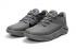 Nike Paul George PG2 Chaussures de basket-ball pour hommes Wolf Gris Noir 878628