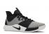 Nike Pg 3 Monochroom Wit Zwart AO2607-002
