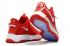 Buty Nike PG 4 IV EP University Czerwone Białe Paul George CD5082-610