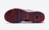 ナイキ ズーム PG 4 EF クリッパーズ ブラック メタリック シルバー ラッシュ ブルー CD5082-006 、靴、スニーカー