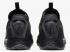 รองเท้าบาสเก็ตบอล Nike Zoom PG 4 Triple Black Grey CD5082-005