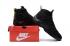 Nike Zoom Cabos Black Golden Men Shoes 845058