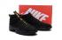 Nike Zoom Cabos Black Golden Men Shoes 845058