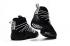 Nike Zoom Cabos Black White Men Shoes 845058