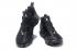 Nike Zoom Shift 2 EP Black White AR0459-001