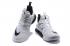 Nike Zoom Shift 2 EP White Black AR0459-101