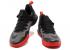 Nike Zoom Shift Men Basketball Shoes Black Wolf Grey Red 897653-003