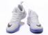 Nike Zoom Shift Men Basketball Shoes Light Grey Purple White 897653