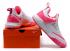 Nike Zoom Shift Men Basketball Shoes White Pink 897653