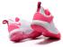 Nike Zoom Shift Men Basketball Shoes White Pink 897653