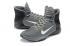 Nike Prime Hype DF 2016 EP Grey Black White Mens Basketball Shoes 844788