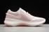 2019 Womens Nike Joyride Dual Run Flyknit Pink Purple White CD4363 601