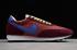 2020 Nike Daybreak SP Cedar Team Orange Night Maroon CQ6358 600