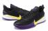 2020 Nike Mamba Focus Black Purple Amarillo AJ5899 005 For Sale