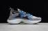 2020 Nike Signal D/MS/X Donkergrijs Zwart Blauw AT5303-200
