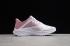 2020 Nike Damskie Quest 3 Biały Lotus Root Starch Różowy CD0232-105