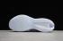 Buty Damskie Nike Zoom Double Stacked Triple Białe CI0804-900 2020