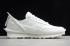 2020 Undercover x Nike Daybreak Triple White CJ3295 101 For Sale