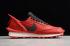 2020 Undercover x Nike Daybreak University Red Black White CJ3295 900