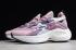 2020 Womens Nike Signal D MS X Light Pink Purple White AT5303 565