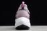 2020 Womens Nike Signal D MS X Light Pink Purple White AT5303 565