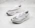 Nike ZoomX Vaporfly Next% Gris Cloud Blanc Chaussures CU4123-100