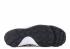 Air Footscape Woven Tz Microstripe Pack Белый Антрацит 369484-011