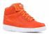 Air Python Lux B SP Orange Total Starfish 639397-808
