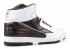 Air Python Lux SP Brown White Baroque 632631-112