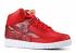 Air Python Lux SP Rouge Blanc Rouge Université 632631-601