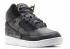 Air Python Lux SP Wit Zwart 632631-001