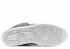 Air Python Lux SP White Black 632631-001