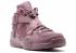 Air Raid SP Pigalle Purple Оттенок 729371-500