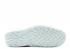 Air Shake Ndestrukt Quickstrike Easter Blue Tint Sail 943020-400
