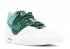 Air Tech Challenge 2 Sp Wimbledon Green Gorge White Glaze Jade 621358-133