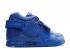 Air Tr V Cruz Premium Rush Blue Rush Gym Red 812637-400