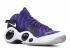 Air Zoom Flight 95 J Kidd Pe Purple Orange White Court Celkem 574724-500