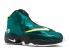 Air Zoom Flight Quickstrike Sole Collector Legion Tour Yellow Pine 630773-300
