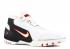 Air Zoom Generation Crimson White Black Varsity 308214-111