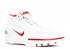 Air Zoom Generation Crimson White Varsity Silver 308214-161