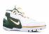 Air Zoom Generation Svsm Qs Svsm Mtlc Dust White Gold AO2367-100