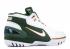 Air Zoom Generation Svsm Qs Svsm Mtlc Dust White Gold AO2367-100