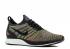 Air Zoom Mariah Flyknit Racer Multi Blue Volt White Black Chlorine 918264-101
