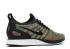 Air Zoom Mariah Flyknit Racer Multi Blue Volt White Black Chlorine 918264-101