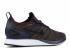 Air Zoom Mariah Flyknit Racer Navy Bordeaux College 918264-401