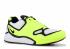 Air Zoom Talaria 16 2016 Release Volt White Black Silver Metallic 844695-700