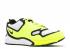 Air Zoom Talaria 2016 Volt White Black 844695-100