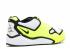 Air Zoom Talaria 2016 Volt White Black 844695-100