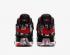 Air Zoom UNVRS White Light Fluorescent Pink Grey Red CQ6422-100